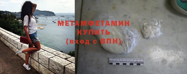шишки Козловка