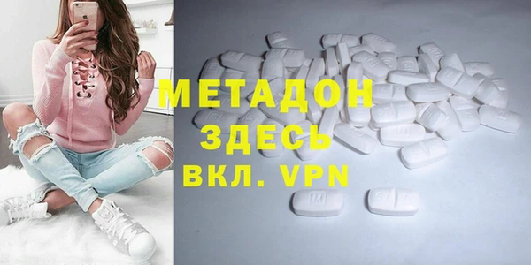 шишки Козловка