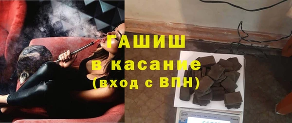 альфа пвп VHQ Козельск