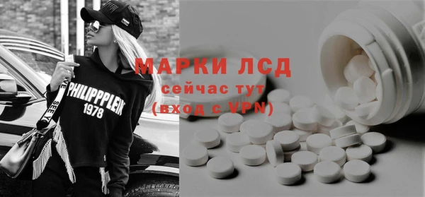 герыч Киреевск