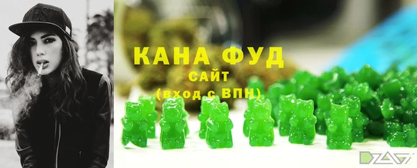 прущая мука Кодинск