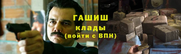 трава Киренск