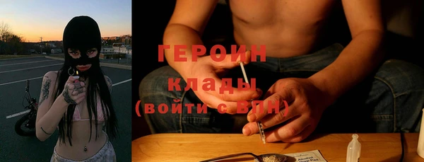 прущая мука Кодинск