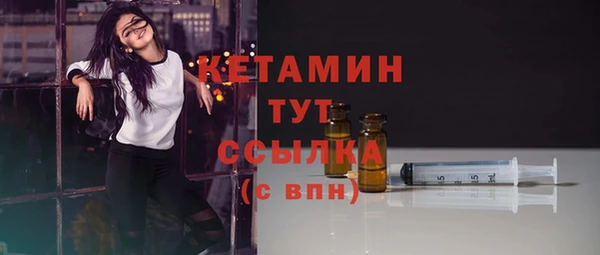 прущая мука Кодинск