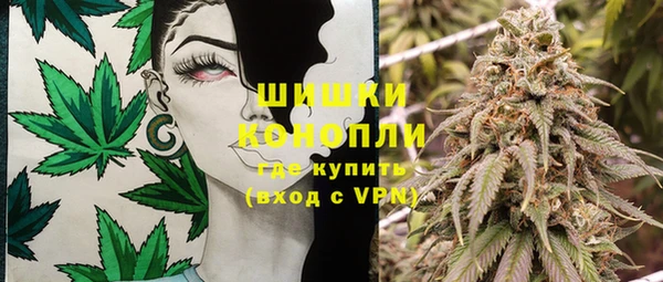 альфа пвп VHQ Козельск