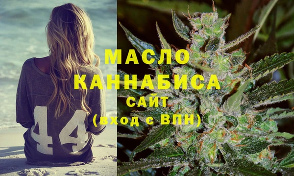 прущая мука Кодинск