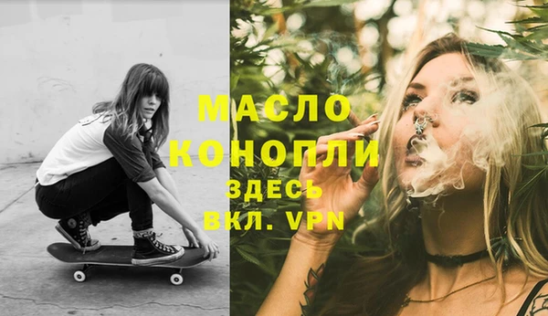 альфа пвп VHQ Козельск