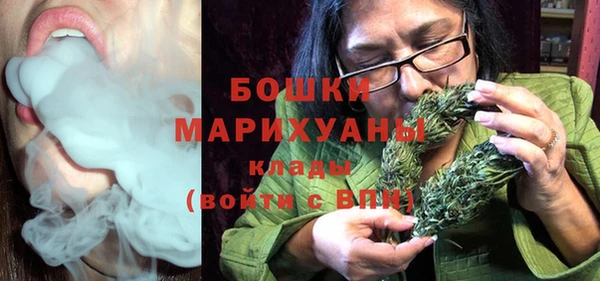 марки lsd Фёдоровский