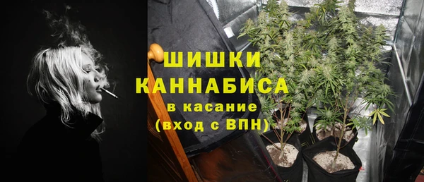 альфа пвп VHQ Козельск