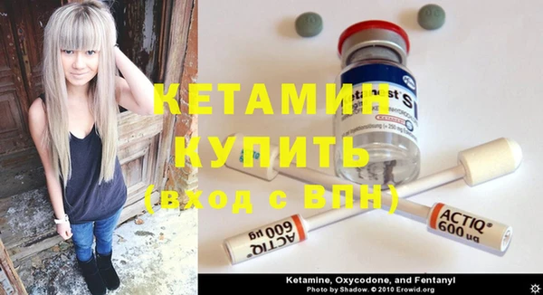прущая мука Кодинск