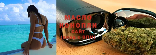 герыч Киреевск