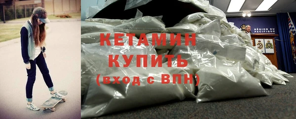 соль курить ск Корсаков