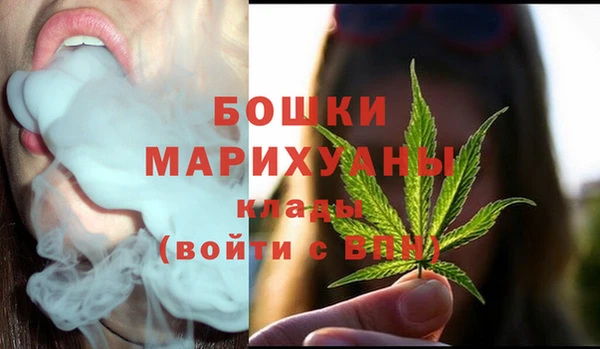 прущая мука Кодинск